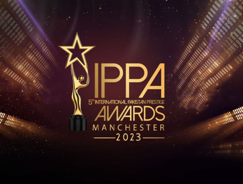 ippa ippa
